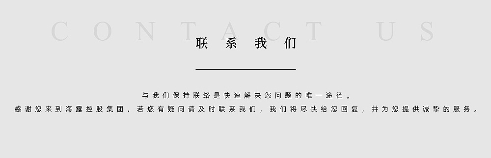 首页| PA视讯集团中国官方网站