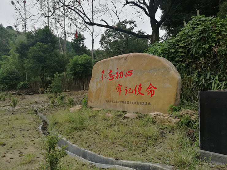 首页| PA视讯集团中国官方网站