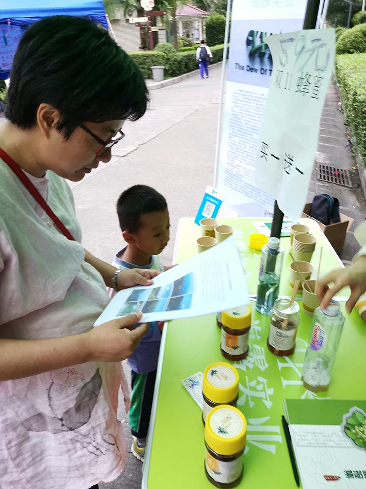 首页| PA视讯集团中国官方网站