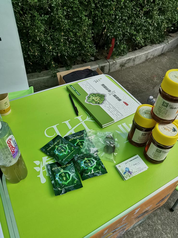 首页| PA视讯集团中国官方网站