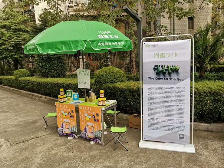 首页| PA视讯集团中国官方网站