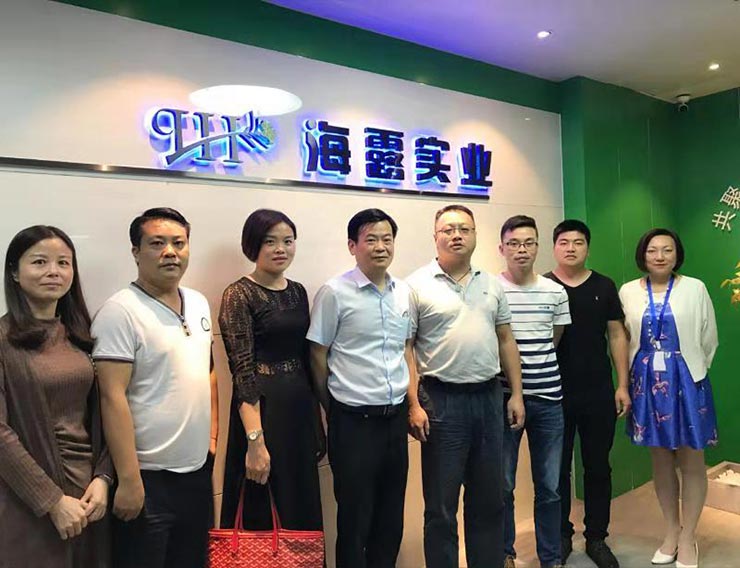 首页| PA视讯集团中国官方网站