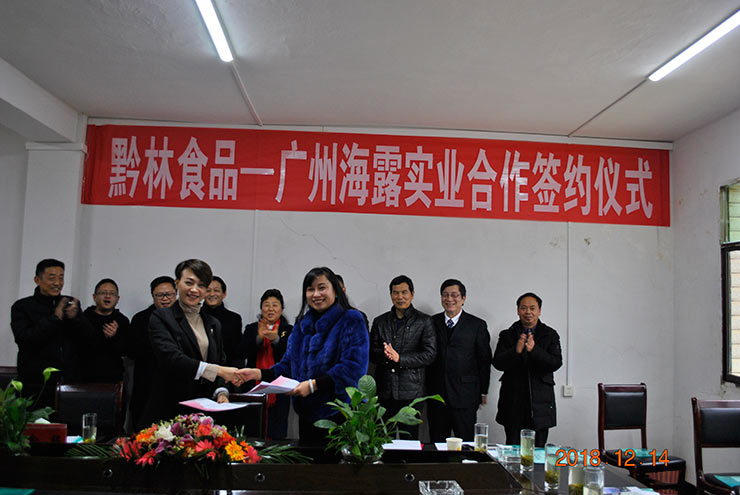 首页| PA视讯集团中国官方网站