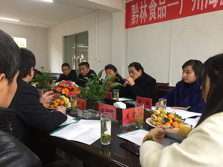 首页| PA视讯集团中国官方网站