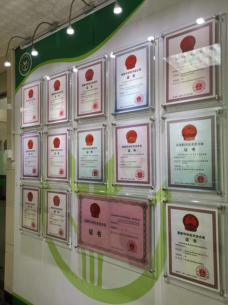 首页| PA视讯集团中国官方网站