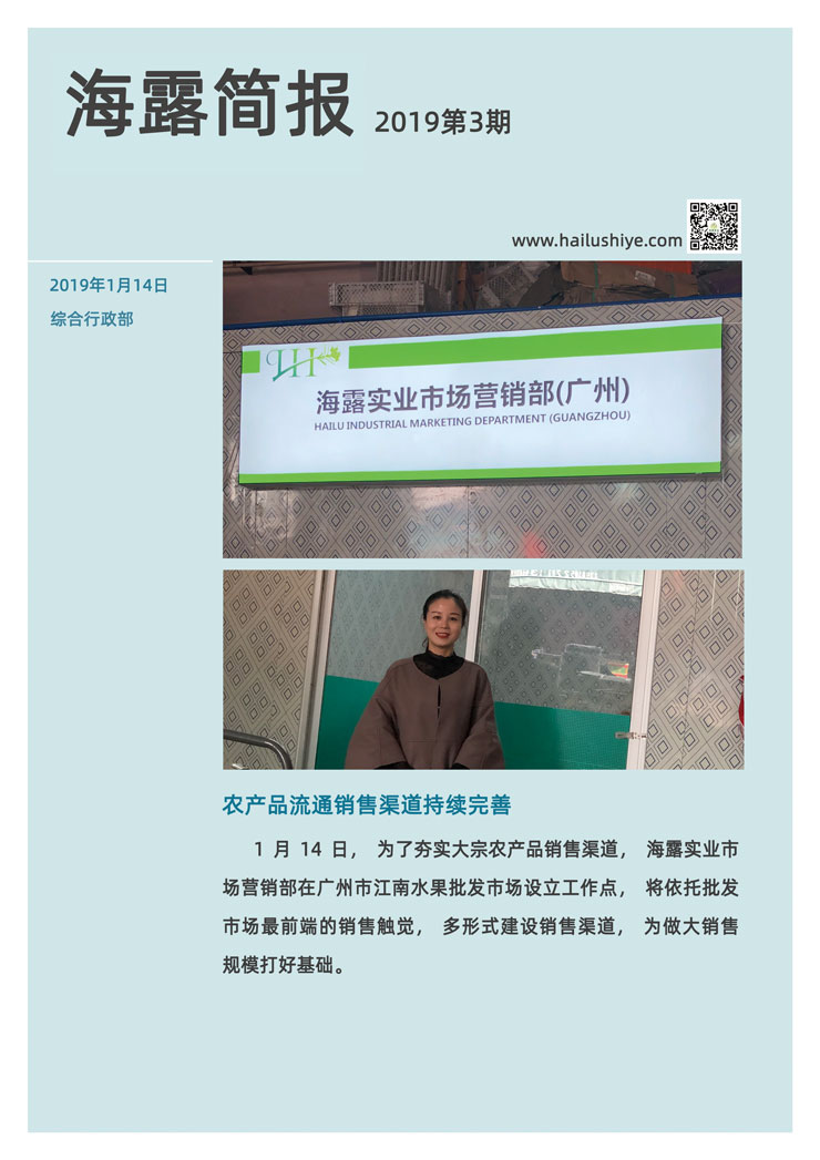 首页| PA视讯集团中国官方网站