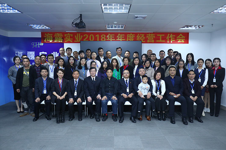 首页| PA视讯集团中国官方网站