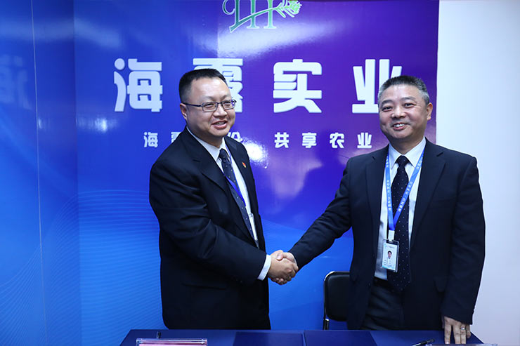 首页| PA视讯集团中国官方网站