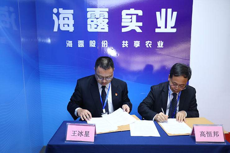 首页| PA视讯集团中国官方网站