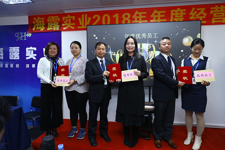 首页| PA视讯集团中国官方网站