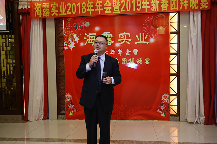 首页| PA视讯集团中国官方网站