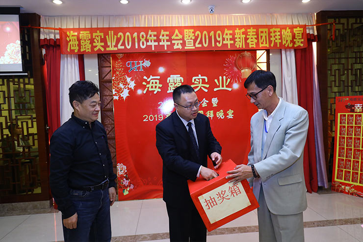 首页| PA视讯集团中国官方网站