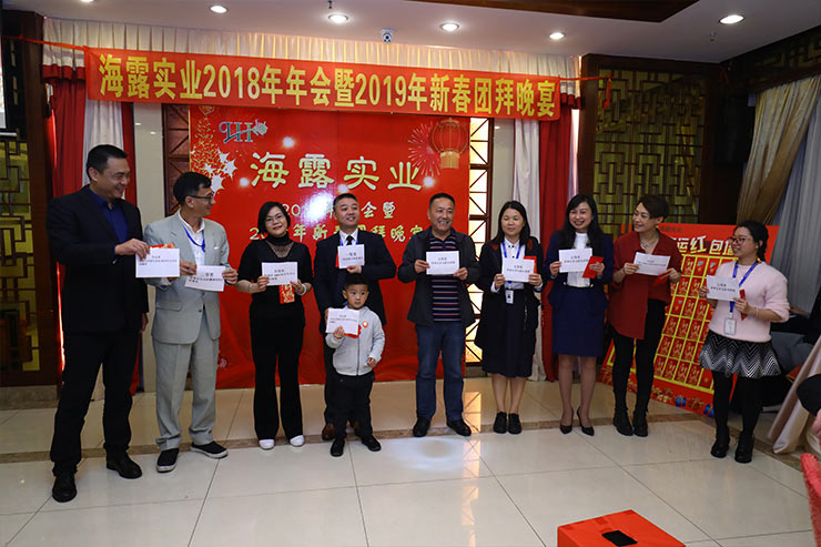 首页| PA视讯集团中国官方网站