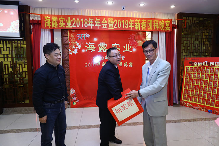 首页| PA视讯集团中国官方网站