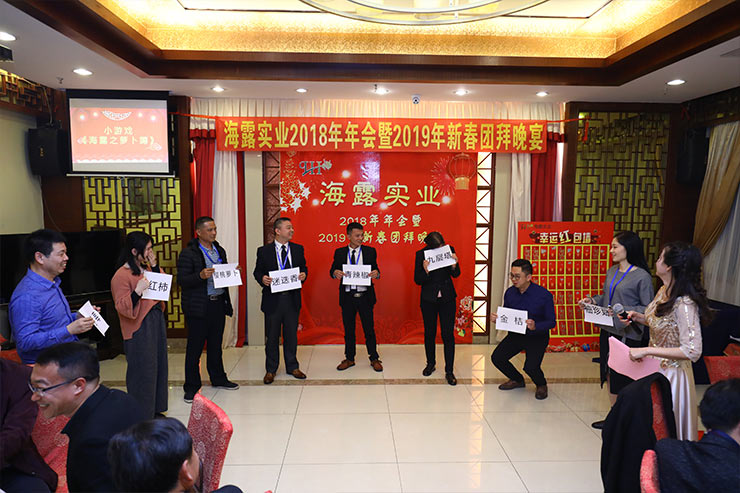 首页| PA视讯集团中国官方网站