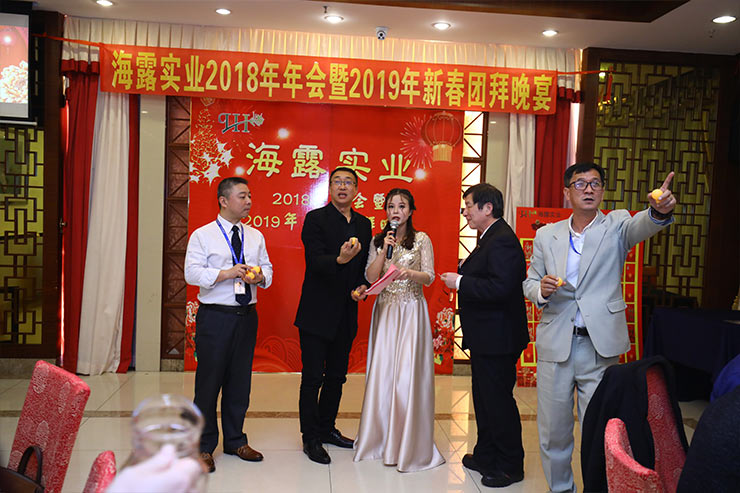 首页| PA视讯集团中国官方网站