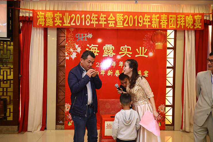 首页| PA视讯集团中国官方网站