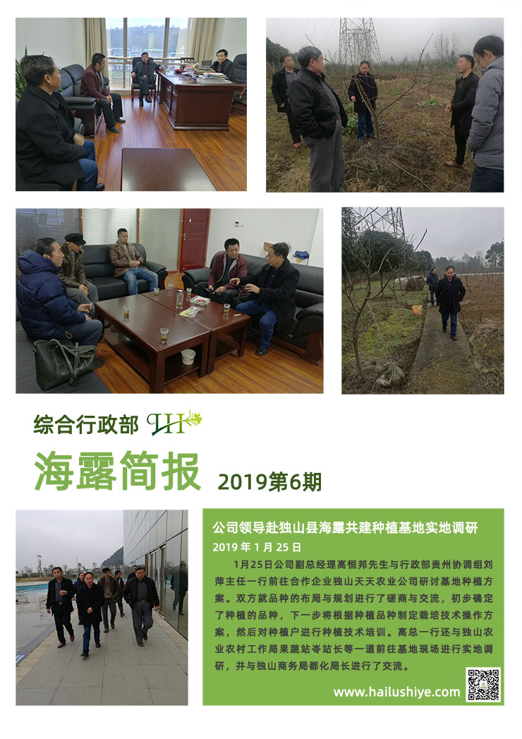 首页| PA视讯集团中国官方网站