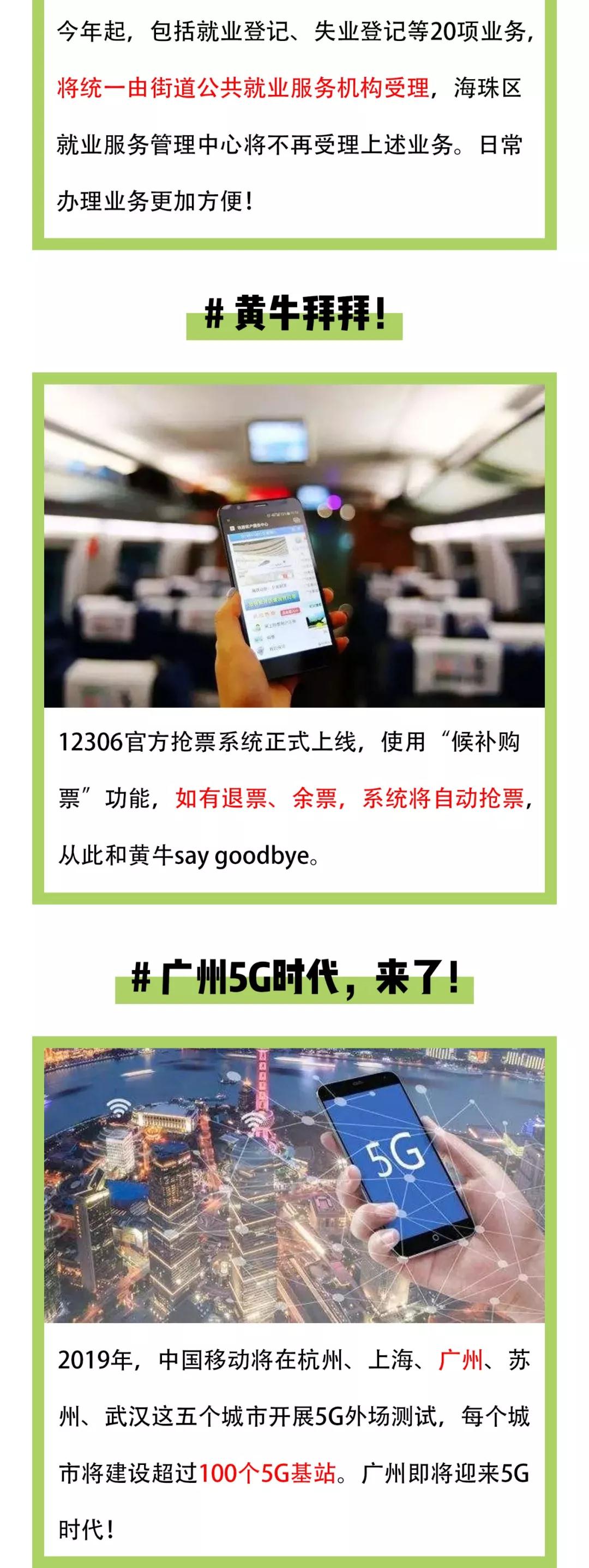 首页| PA视讯集团中国官方网站