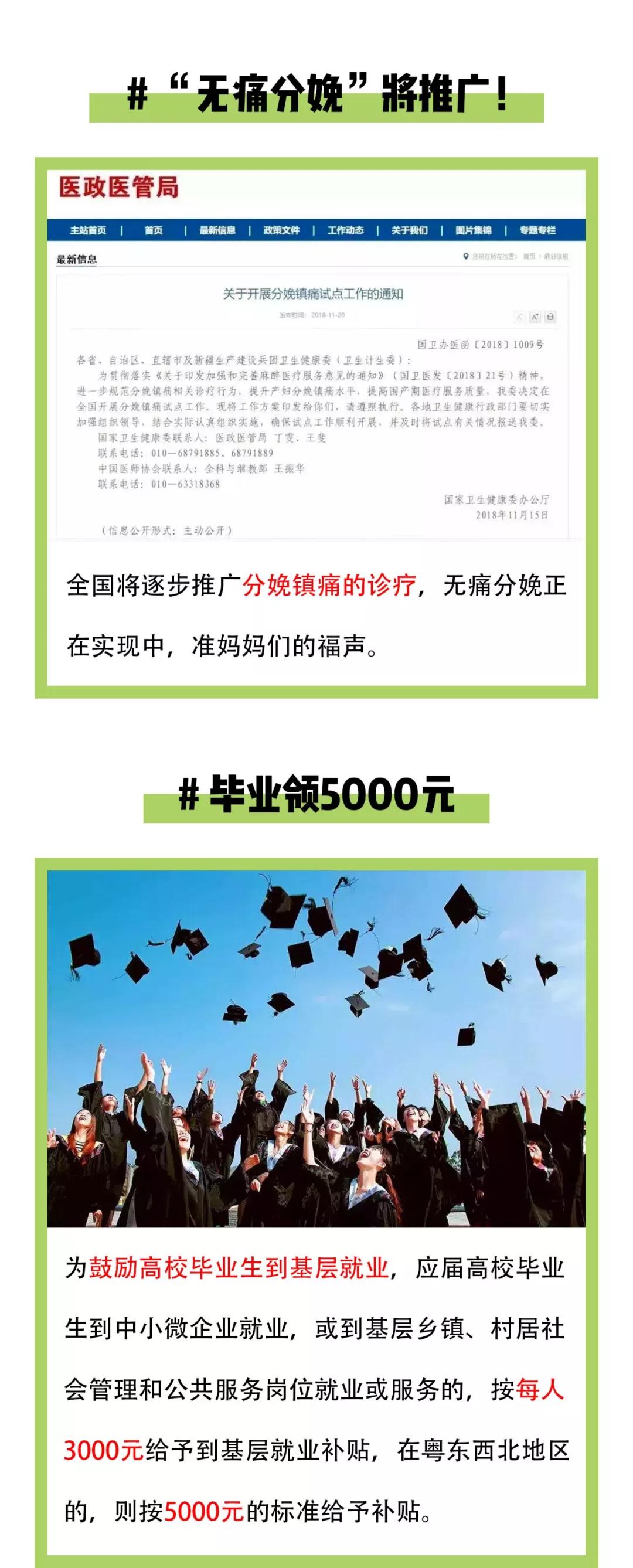 首页| PA视讯集团中国官方网站