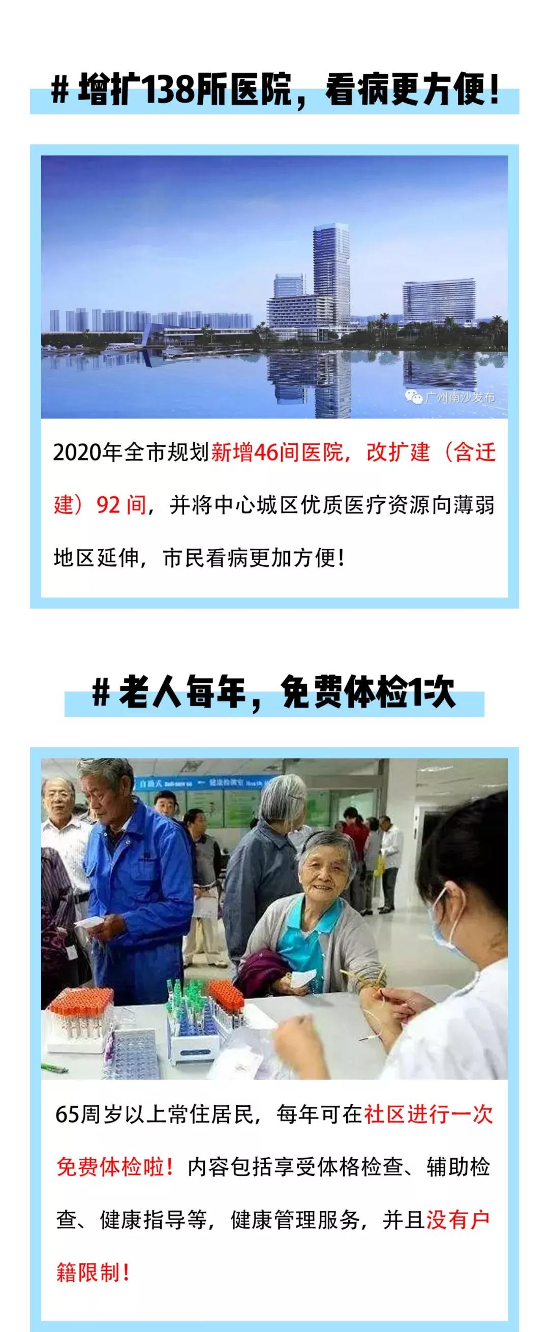 首页| PA视讯集团中国官方网站