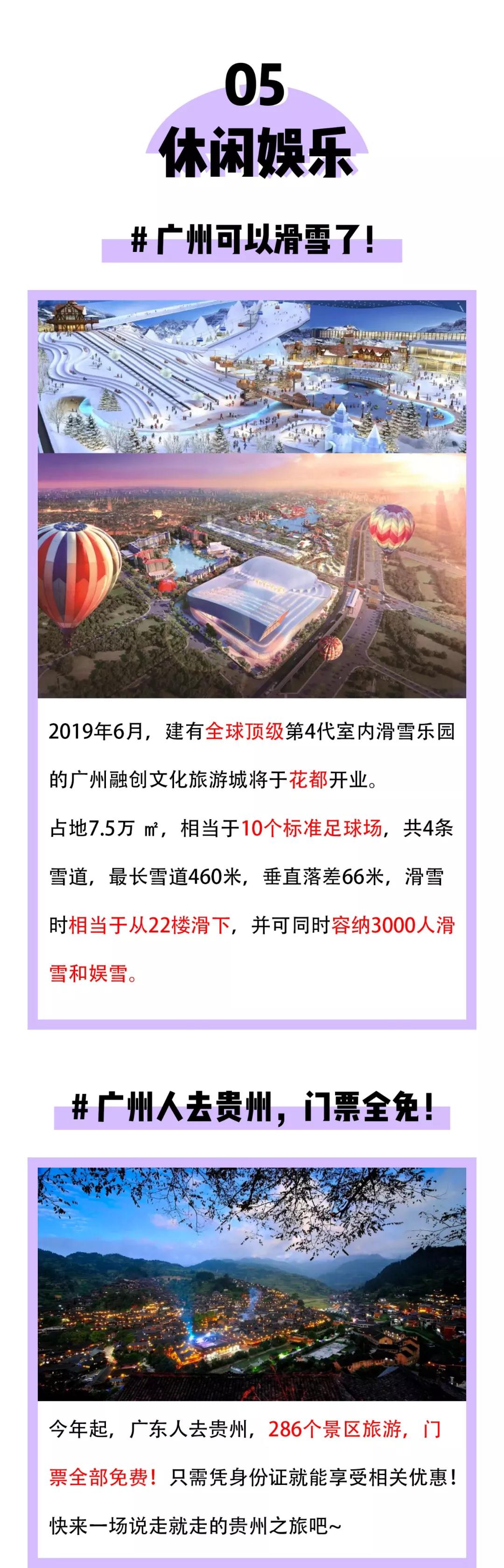 首页| PA视讯集团中国官方网站