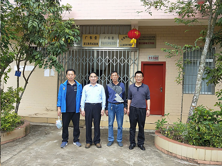 首页| PA视讯集团中国官方网站