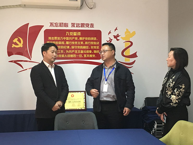 首页| PA视讯集团中国官方网站