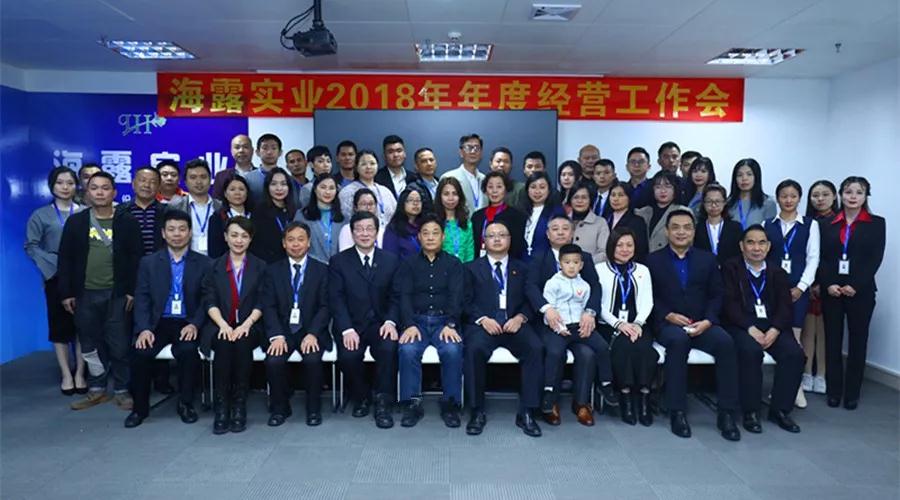 首页| PA视讯集团中国官方网站