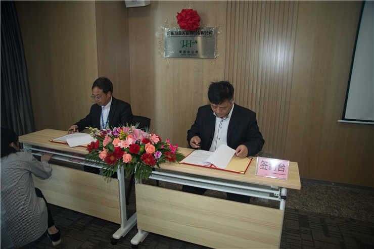 首页| PA视讯集团中国官方网站