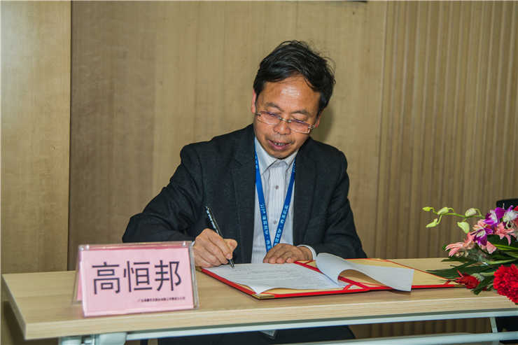 首页| PA视讯集团中国官方网站