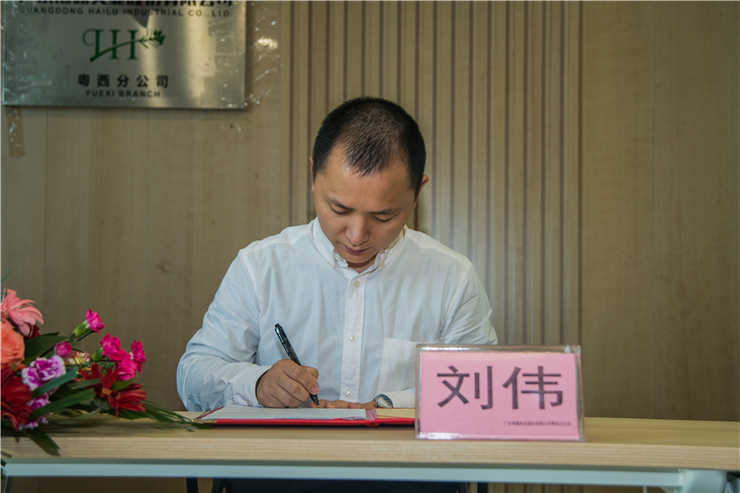 首页| PA视讯集团中国官方网站