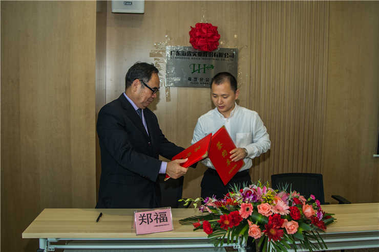 首页| PA视讯集团中国官方网站