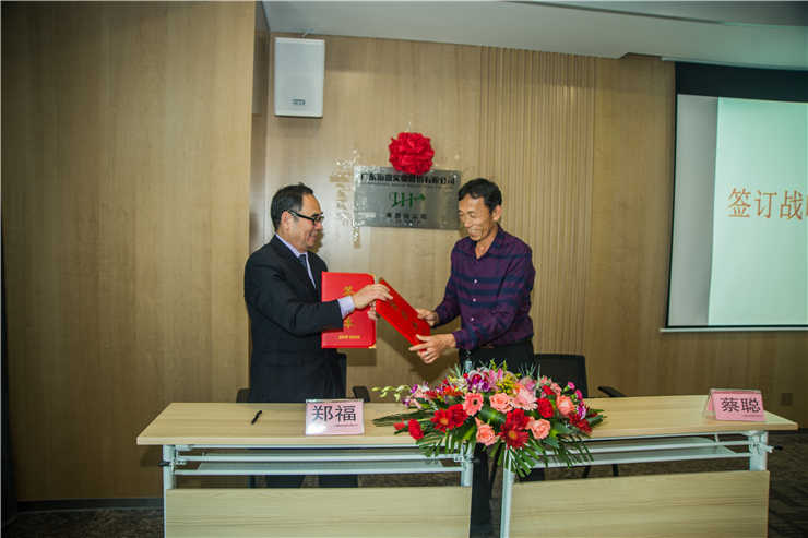 首页| PA视讯集团中国官方网站