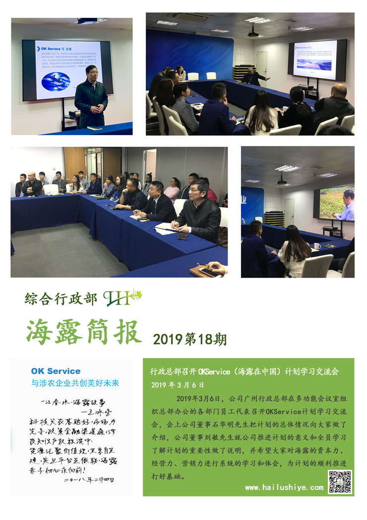 首页| PA视讯集团中国官方网站