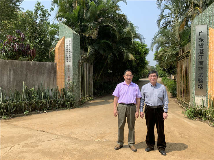 首页| PA视讯集团中国官方网站