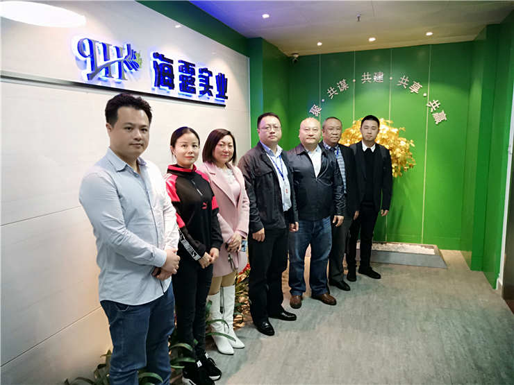 首页| PA视讯集团中国官方网站