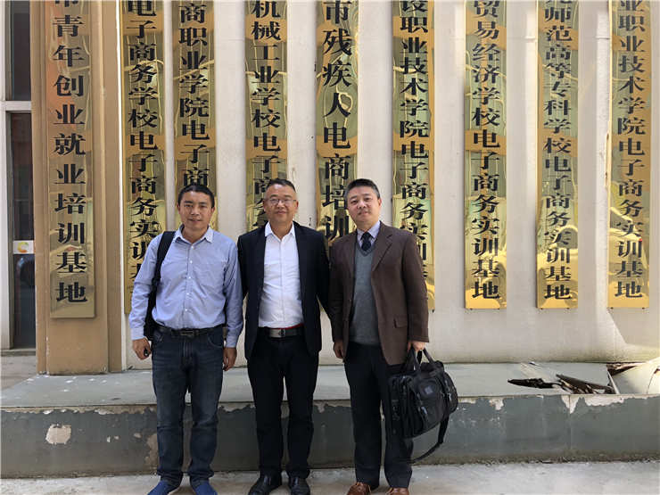 首页| PA视讯集团中国官方网站