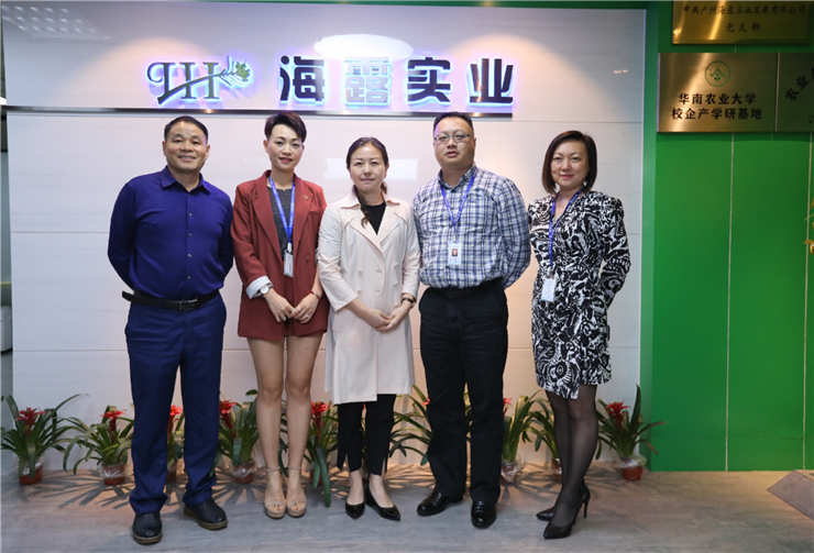 首页| PA视讯集团中国官方网站