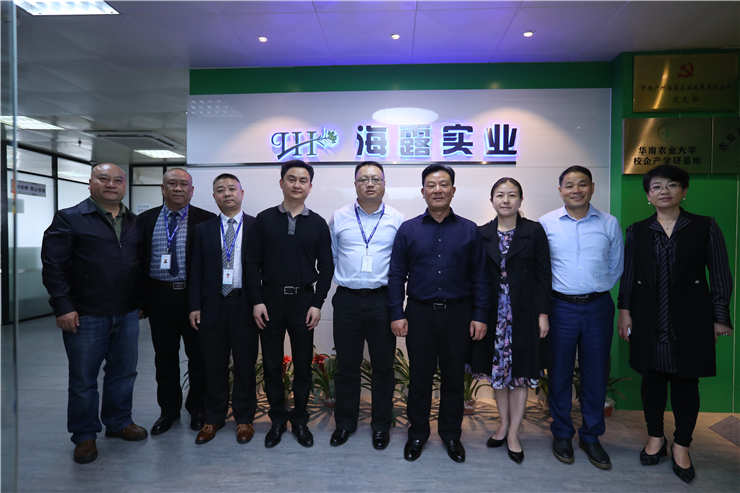 首页| PA视讯集团中国官方网站