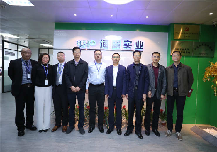 首页| PA视讯集团中国官方网站