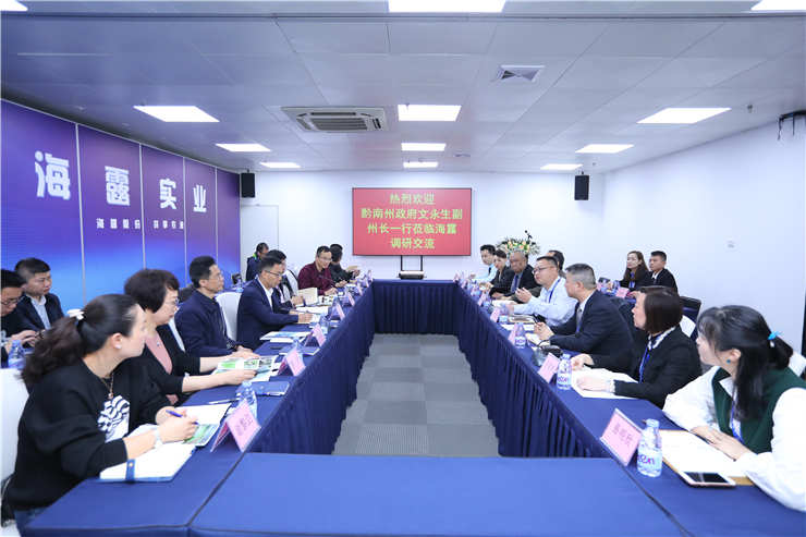 首页| PA视讯集团中国官方网站