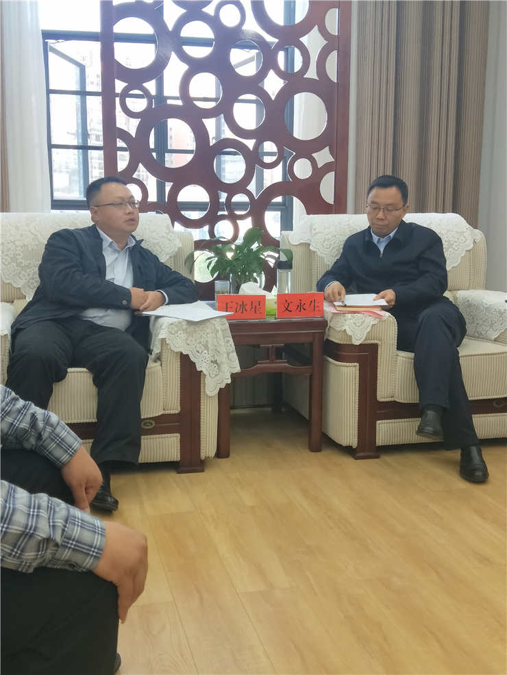 首页| PA视讯集团中国官方网站