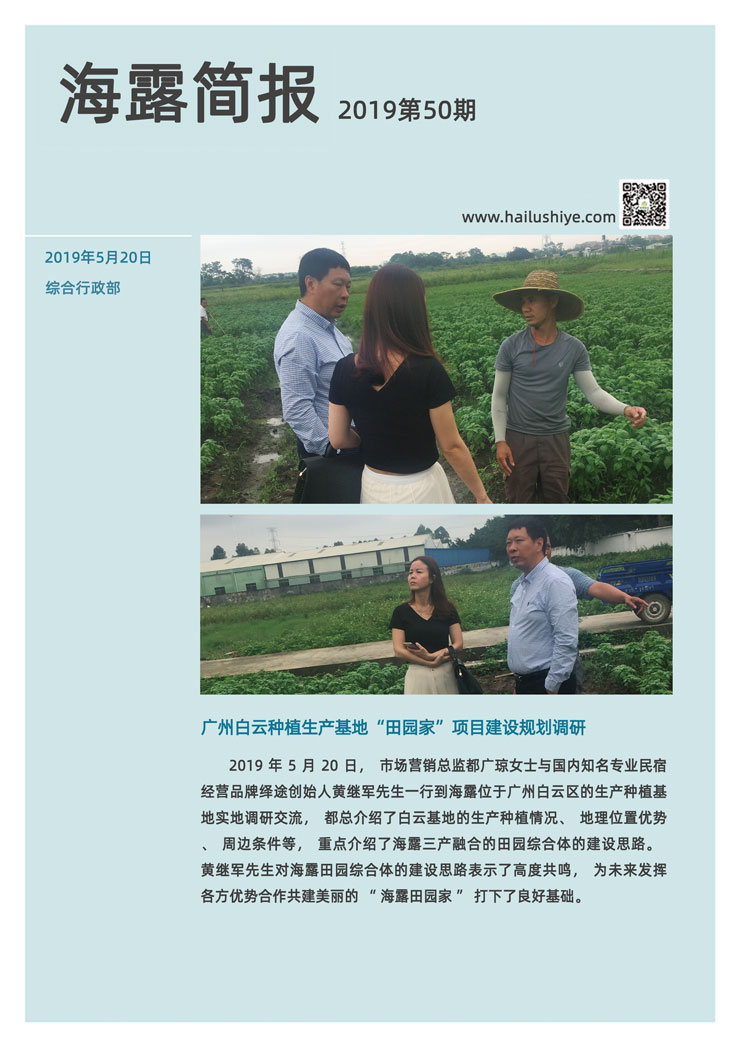 首页| PA视讯集团中国官方网站