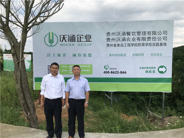 首页| PA视讯集团中国官方网站