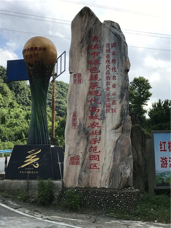 首页| PA视讯集团中国官方网站