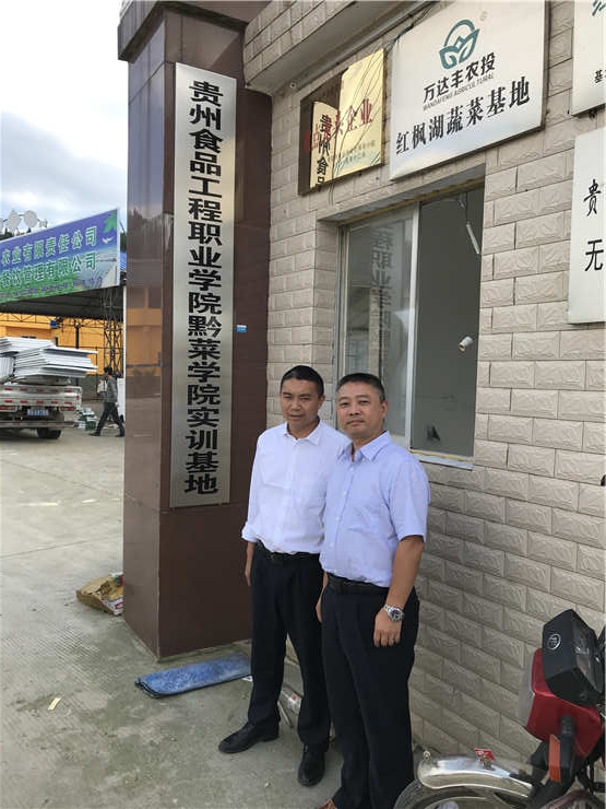 首页| PA视讯集团中国官方网站