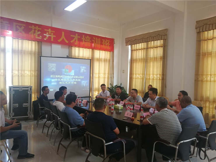 首页| PA视讯集团中国官方网站