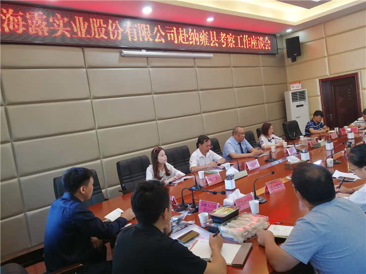 首页| PA视讯集团中国官方网站