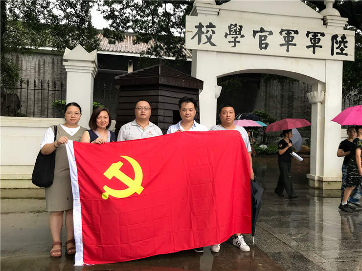 首页| PA视讯集团中国官方网站